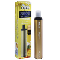 HQD MAXX Caribbean Slush (HQD Макс Коктейль Карибский Дождь)